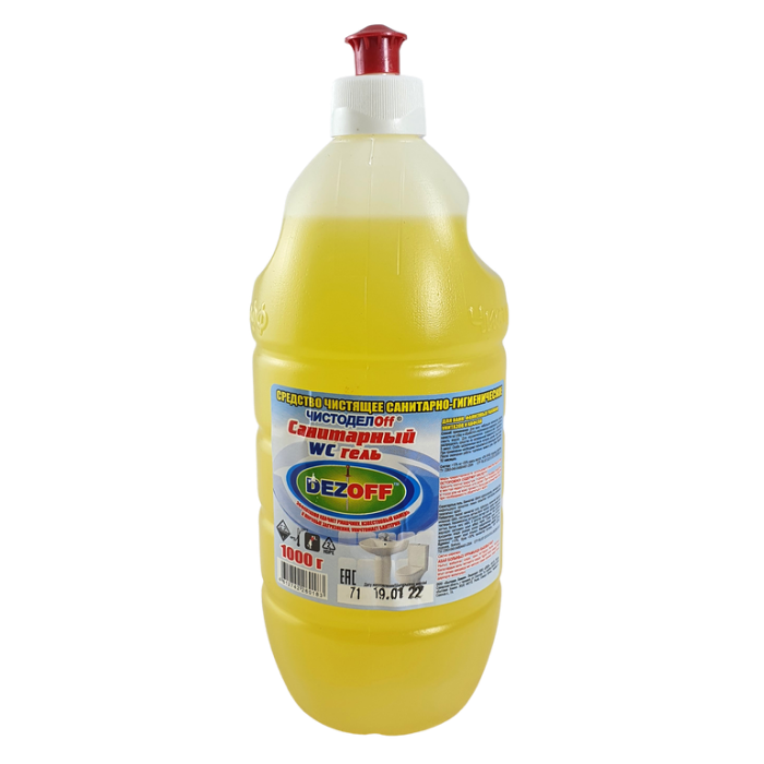 sanoff-plumbing-cleaner-5-in-1-1-liter